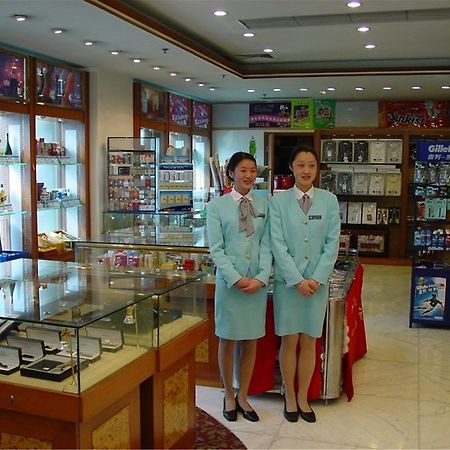 Guangzhou Hotel Beijing Eksteriør billede