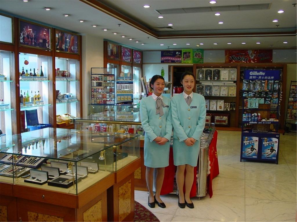 Guangzhou Hotel Beijing Eksteriør billede