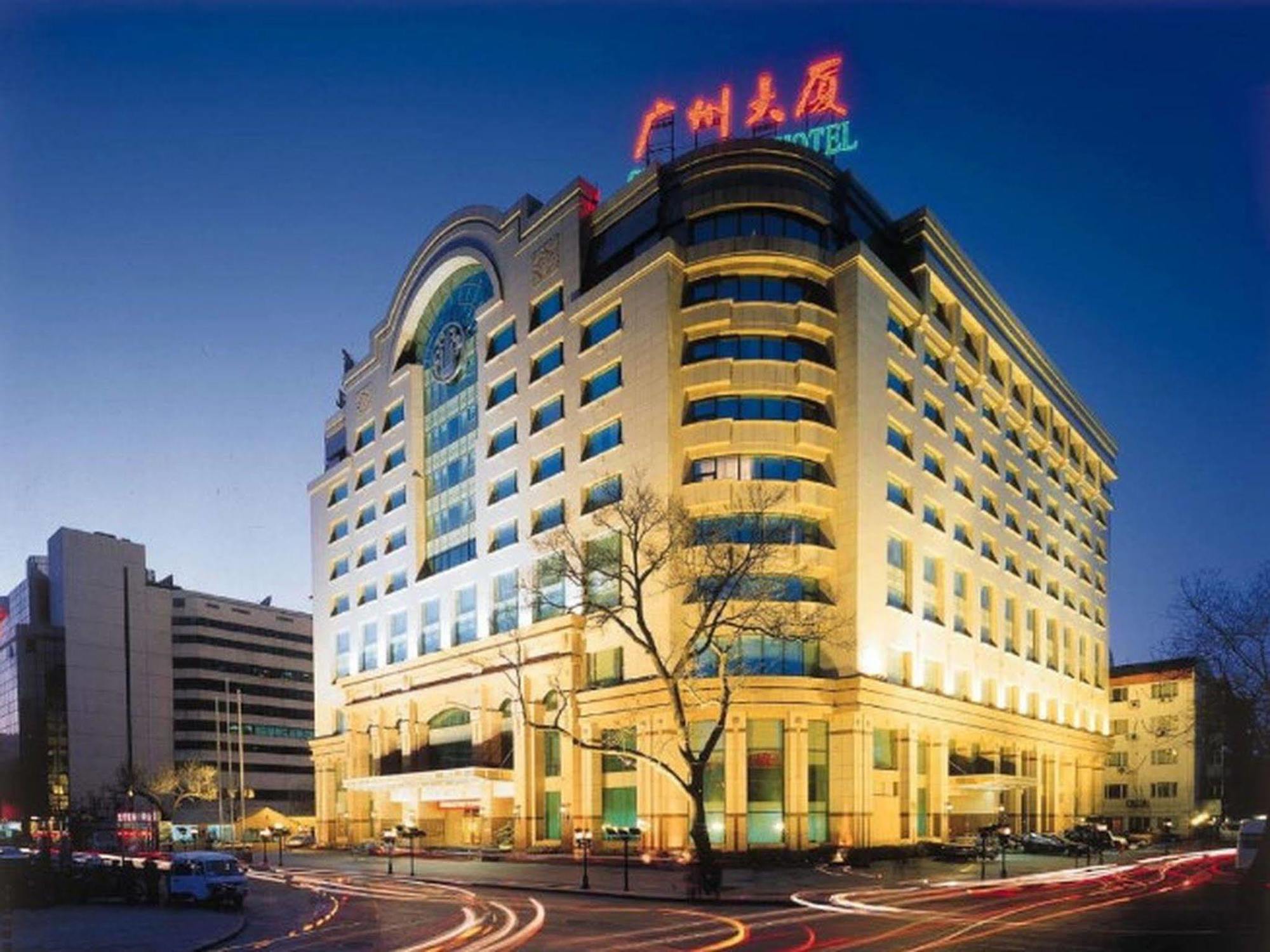 Guangzhou Hotel Beijing Eksteriør billede
